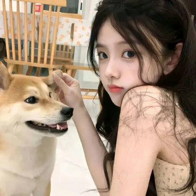 我再也不想恋爱了(我有九千万亿舔狗金长篇)