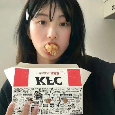 我的女神女汉子 封面